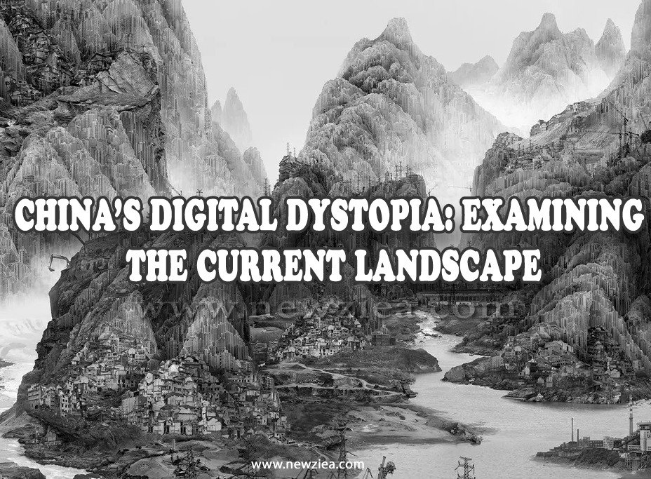 China's Digital Dystopia: Examining the Current Landscape